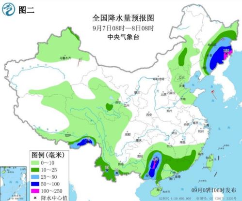 浦西风控公告最新动态解读，影响分析一览