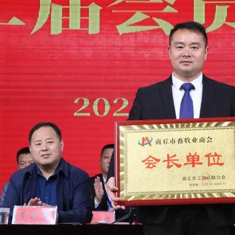商丘养猪直播视频大揭秘，现代畜牧业的革新之旅