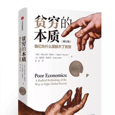 2025年5月 第10页