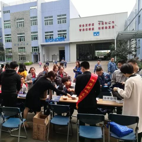 2025年5月 第12页