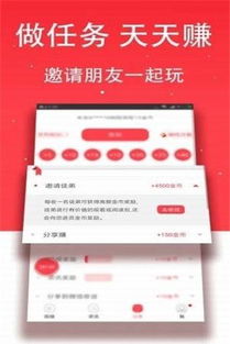 探索时代前沿，聚焦社会热点，天地汇新闻头条尽在掌握
