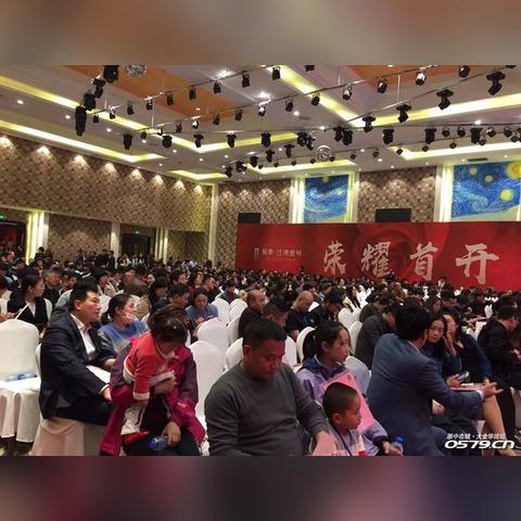 重磅更新，金华今日房价图最新动态，洞悉市场趋势，投资前景一目了然