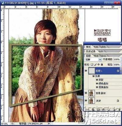 Photoshop相框制作教程，零基础轻松上手，打造精美相框！