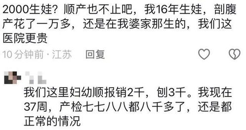 老子评价引热议，如何看待老子与癞蛤蟆的关联？