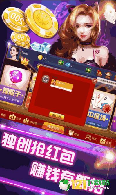 凭祥彩票大奖名单揭晓，辉煌时刻揭秘幸运儿！