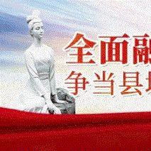 绍兴疫情最新动态更新
