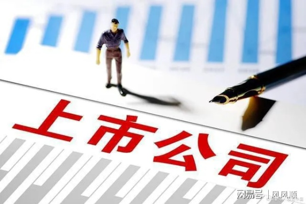 2025年5月8日 第19页