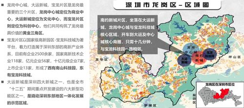 濮阳最新消息更新，今日热点一网打尽