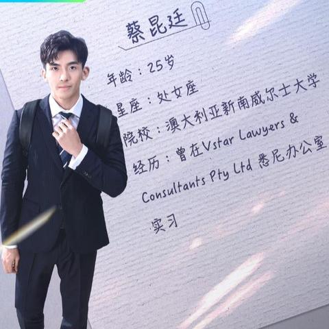 QS世界大学排名网站，全球顶尖学府新视角探索