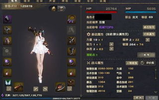 天谕钓鱼学徒攻略大揭秘，轻松掌握技巧，成为钓鱼大师！
