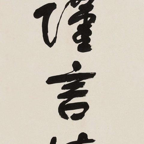 励志悲伤语录，刺痛心灵深处的文字力量