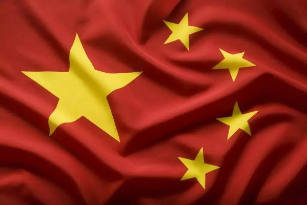 WAP技术下的五星红旗设计初探，百度引领视觉新体验