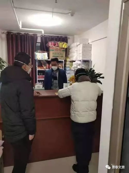景泰县最新疫情动态更新