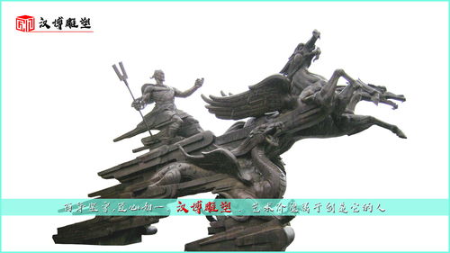竹溪大禹治水再现古代智慧，现代治理新篇章亮相