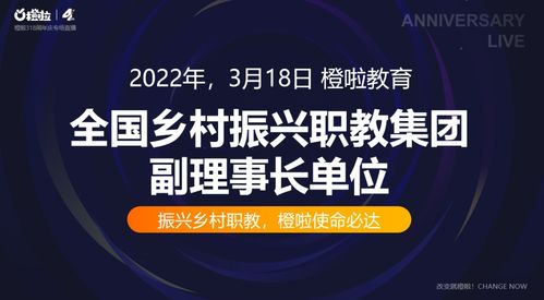 今日说法揭秘吉林法律新动向，深度解读2024年法律新发展
