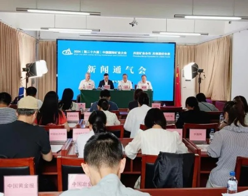 津北区最新新闻速递，今日热点消息一网打尽