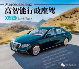 上高桥客车最新版视频下载，全方位解析与深度体验分享