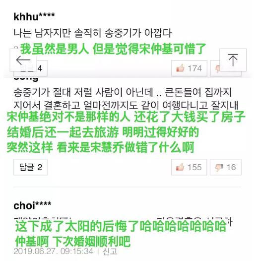 温州药品诈骗事件真相揭秘，最新进展与内幕曝光