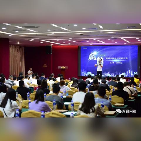 厚昌最新动态揭秘，行业新趋势与发展消息速递