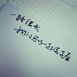 励志爱情语录，温暖心灵的甜蜜告白短语