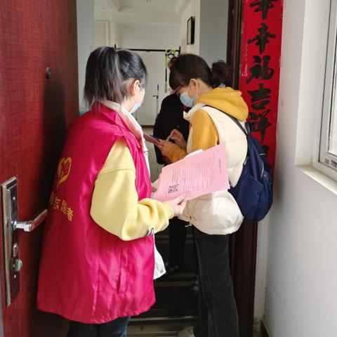 2025年5月12日 第4页