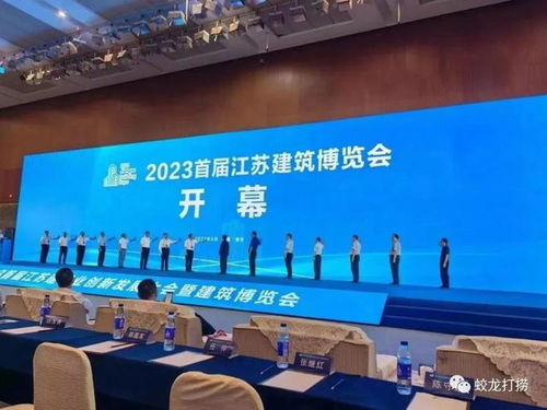百度健康融合对联艺术，传统文化创新应用探索惊艳亮相！
