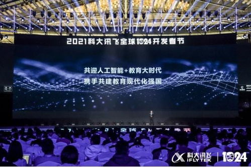 今日热点音乐下载大解密，探索音乐世界的无限魅力