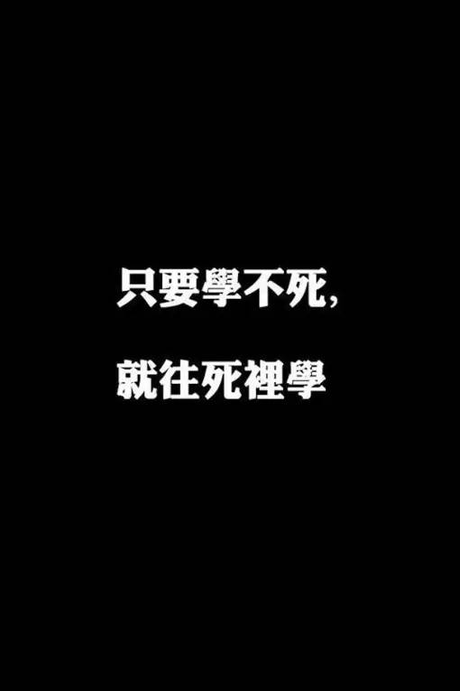 2025年5月13日 第28页