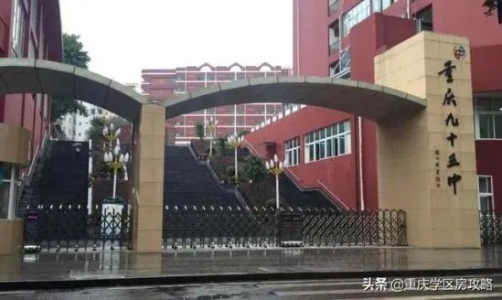 重庆初中录取排名前十名校，风采展示与教育理念深度解析
