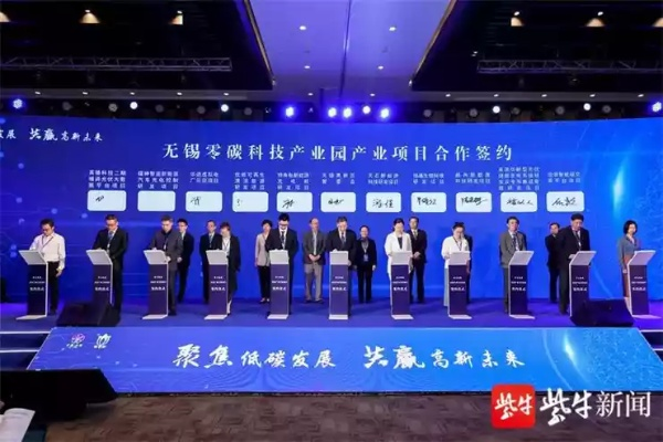 无锡鹰普引领技术革新与产业拓展，最新消息揭秘未来趋势
