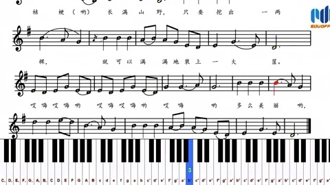 「揭秘音乐宝藏，百度带你探索儿歌五线谱图片的世界」