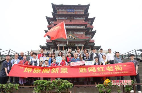 南宁观前街，城市新面貌与文化魅力的交汇，新闻头条热议中