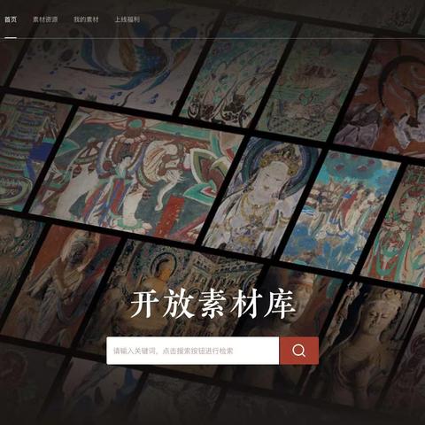 揭秘百度与数字背后的故事，数字73人与曽的传奇经历