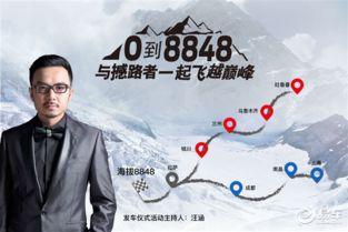 悟空成长之路，励志语录助力超越自我，勇攀高峰之巅
