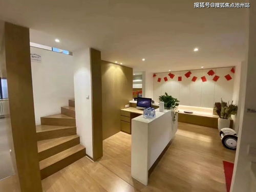米东地区发展脉搏揭秘，新闻头条带你洞悉最新动态