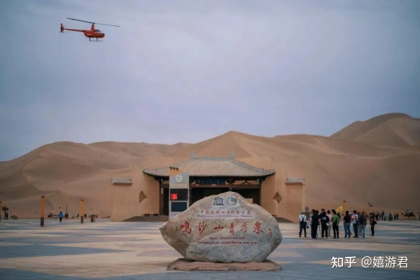 兰州敦煌旅游攻略大揭秘，畅游丝路古迹，体验大漠风情！