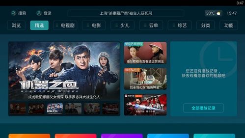 亚运游泳直播实时更新，直播是否会停播？最新消息一览无余