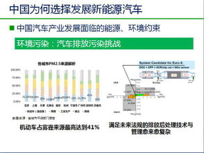 开封新闻热点深度解读与影响分析