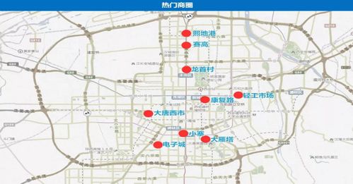 西安太白最新实时路况播报，今日出行指南，路况更新无忧