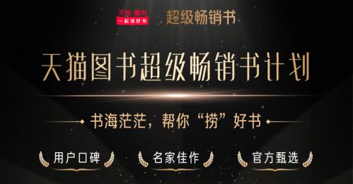 情感网红头条新闻，揭秘互联网时代情感力量的独特魅力！
