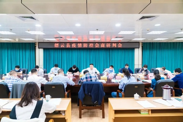 缙云县政府网站，一站式服务与管理的新典范，深度解读！