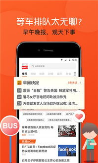 曲沟最新今日头条消息，时事热点与地方新鲜资讯聚焦