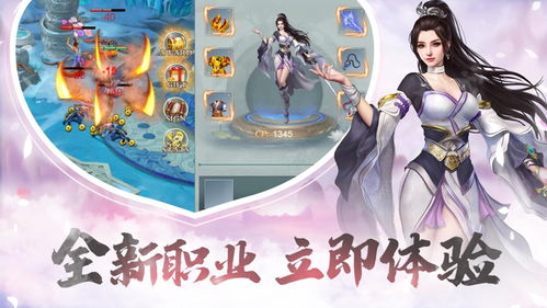 近战之神游戏攻略，掌握战斗核心技巧！