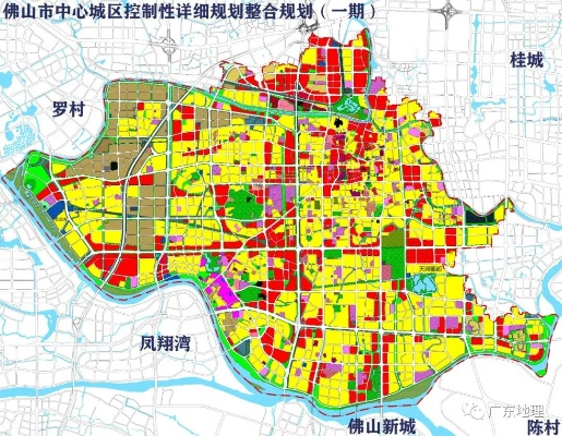 佛山市凤翔湾最新规划图曝光，城市蓝图与发展展望