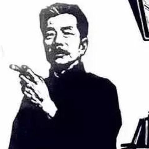 鲁迅语录励志名言集锦