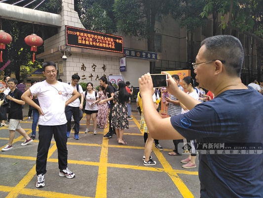 广西高考新篇章开启，新闻联播重磅报道