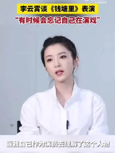 2025年5月16日 第9页