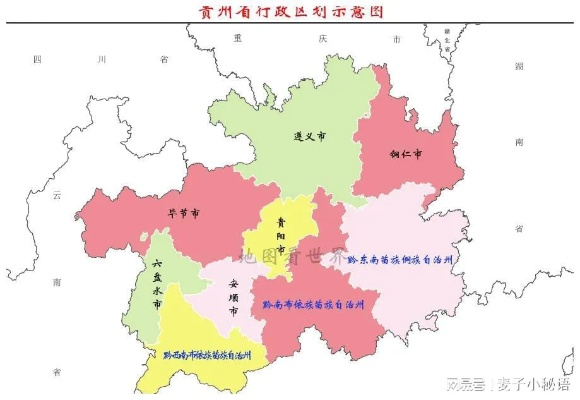 息烽旅游攻略，探索贵州独特魅力的绝佳指南！