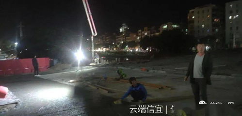 竹山最新动态与发展头条新闻集锦