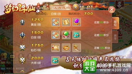 梦幻幽谷攻略大全，助你轻松探索神秘之地！